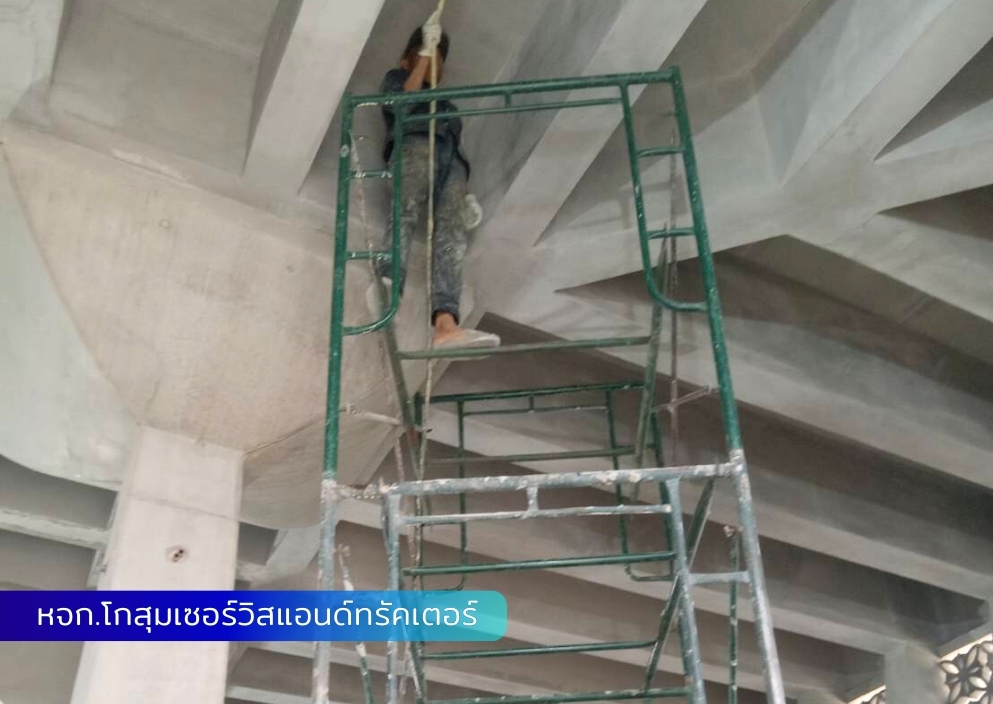 โกสุมเซอร์วิส กันรั่วกันซึม (7)