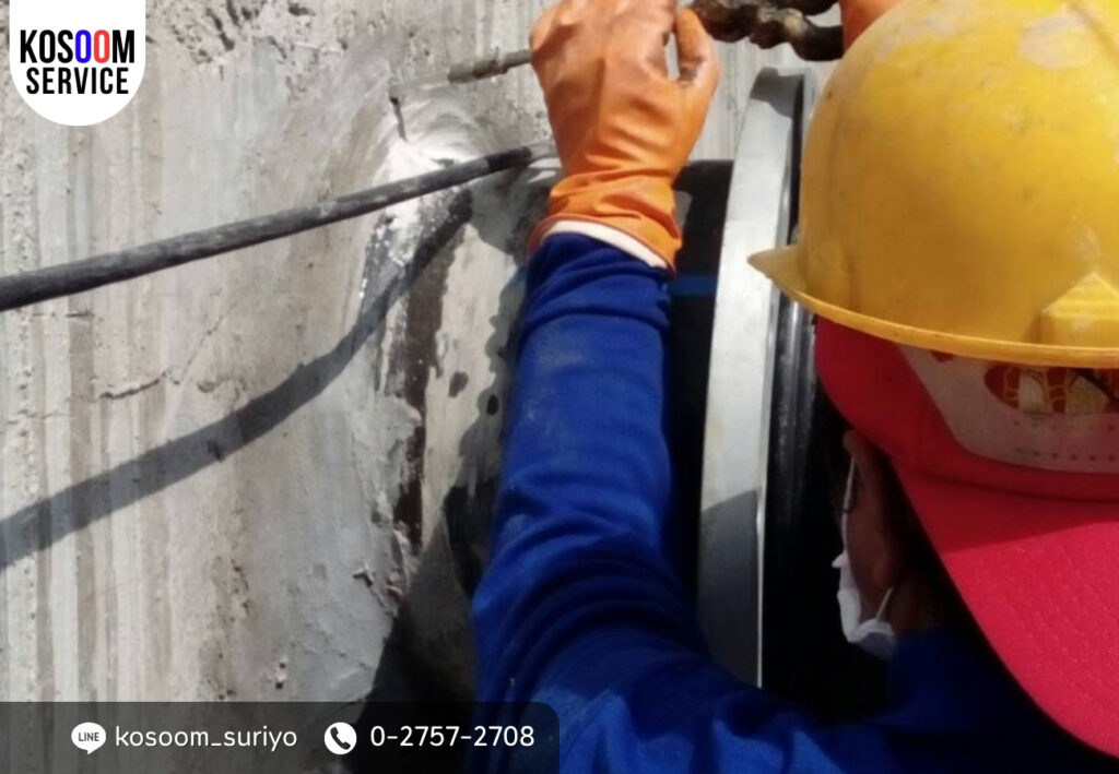 ซ่อมผนังคอนกรีตรั่วซึม